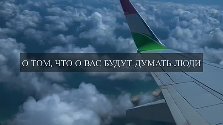 Відео