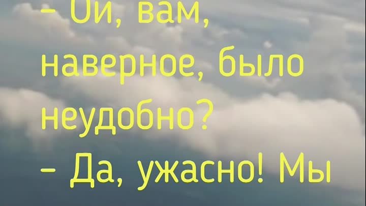 Анекдот дня. Как вылечить мужчину?