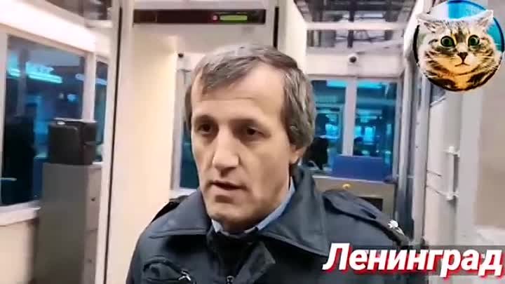 ПРОХОД МИМО РАМКИ - 11.01.2020г