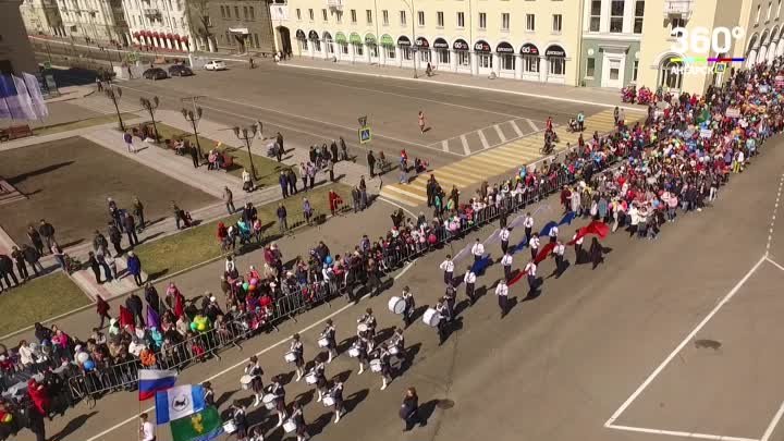 г. Ангарск 1 мая 2018 г. 1 часть