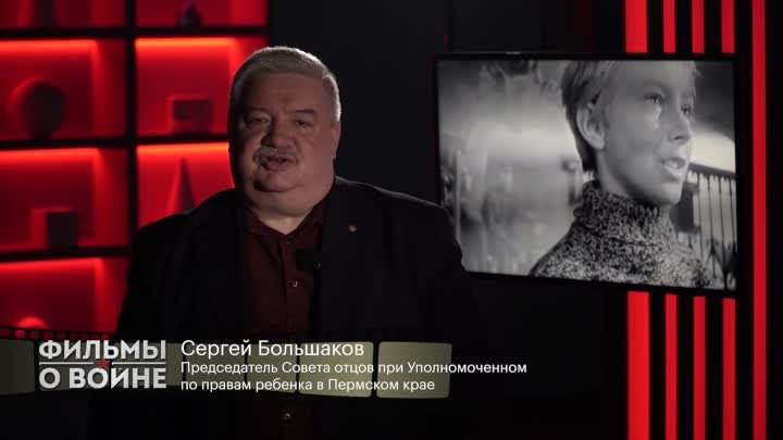 Фильмы о войне: «Иваново детство» | Сергей Большаков