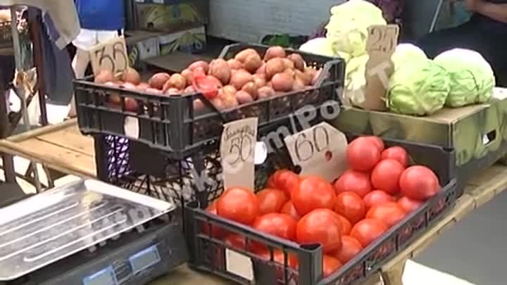 Цены на овощи. Видео взято из группы Рон-тв.