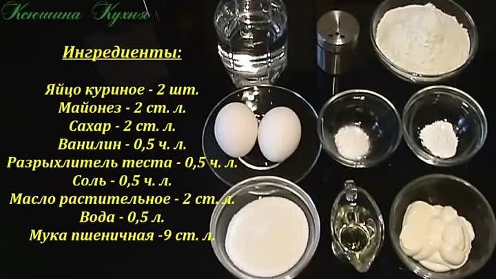 Блины на майонезе. Самый простой и вкусный рецепт блинчиков