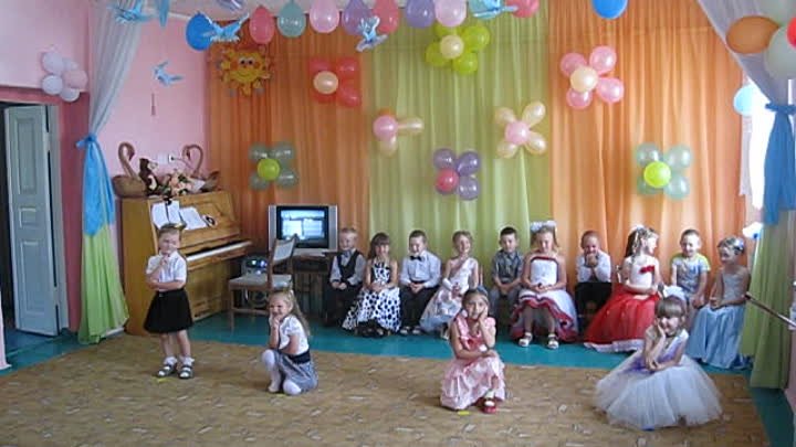Выпускной  в детском саду 2018г.  Танец "Принцесс"