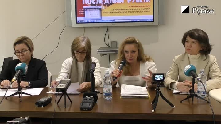 Пресс конференция о учения ВОЗа в Казани _ Наталья Новакова