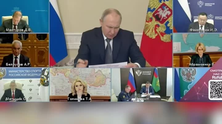 Президент России поддержал предложение губернатора