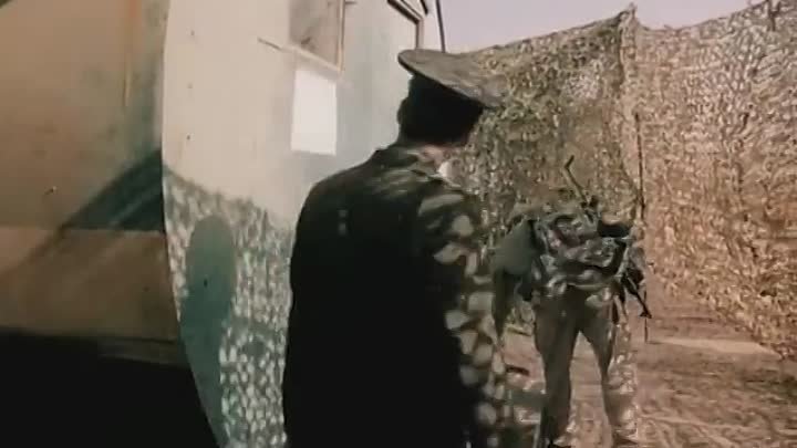 Афганский излом. (боевик, военный)