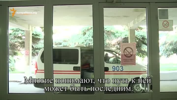 Vrei un sistem medical bun în Moldova? Schimba Puterea!