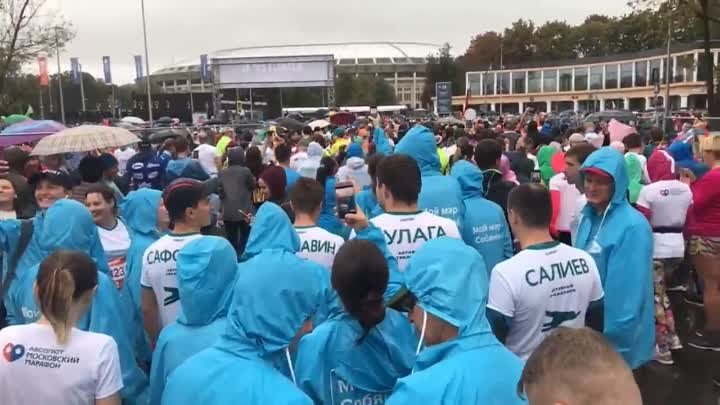 Команда АГ на Московском марафоне
