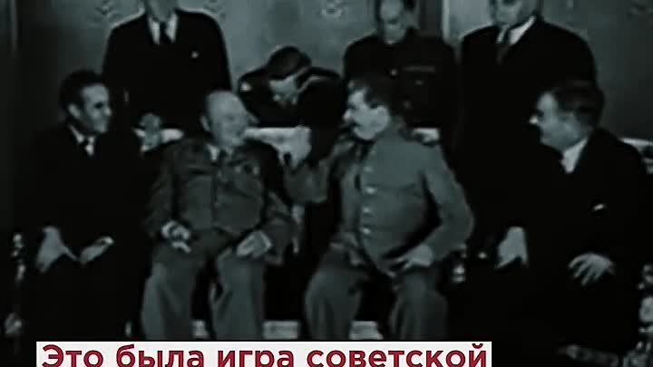 Самая успешная тайная операция СССР – «Монастырь»   Крыша
