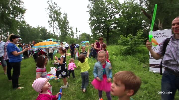 Детский фестиваль-пикник "Вместе"