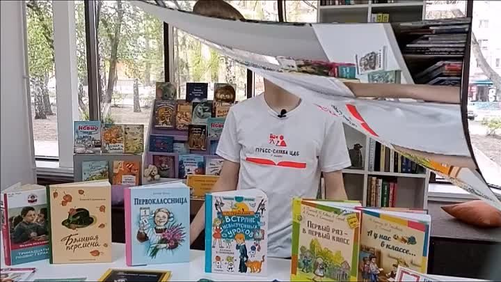 Волшебные премьеры. 6 детских книг о школе.mp4