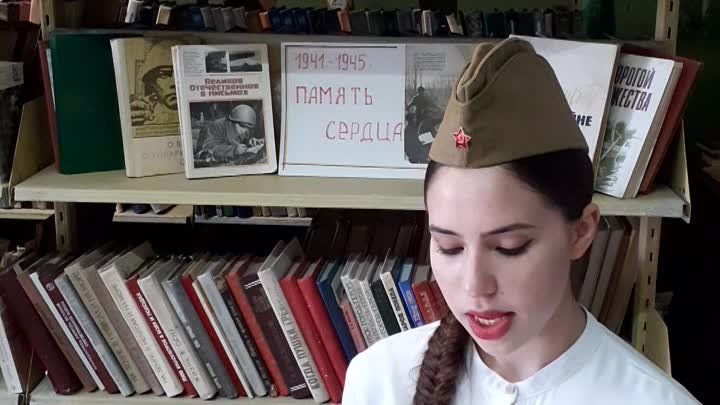 Биктимирова Ляйсян 16 лет
