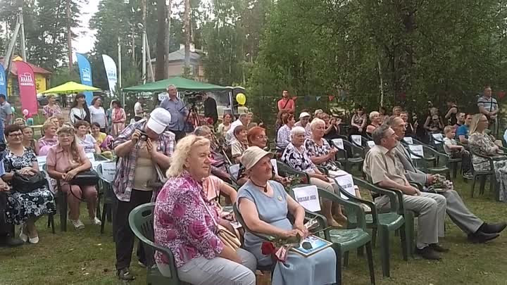 Березовику 100 лет.Встреча выпускников 2018 год.