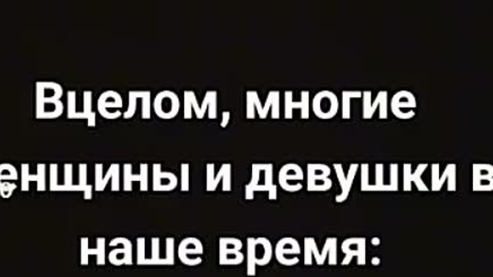 Кто узнал себя?