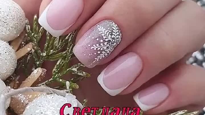 Ногти по именам 33 часть💅😊