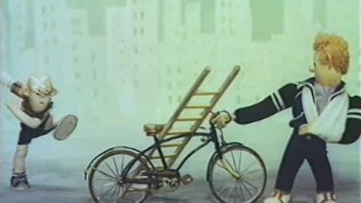 укрощения велосипеда 1982