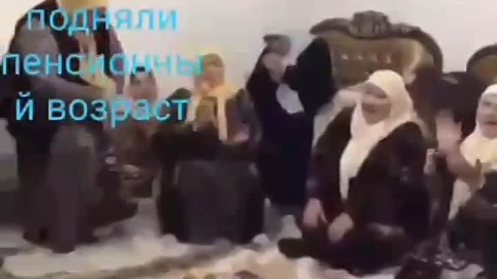 А мы такие зажигаем..