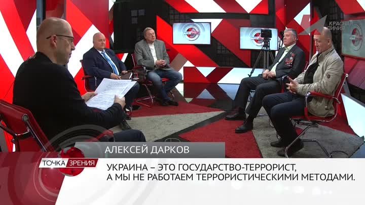 💥📽⚡️📢🛎Смерть шпионам! Г.Алёхин, А.Дарков, В.Киселёв, А.Платонов  ...