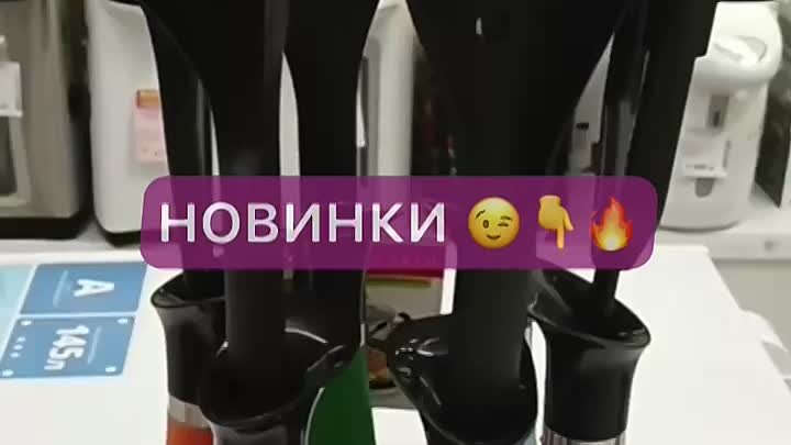 Новинки полезные товары для дома и классные идеи для подарков