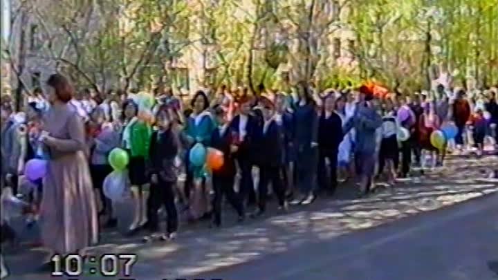 Явас 9 мая 1998 года