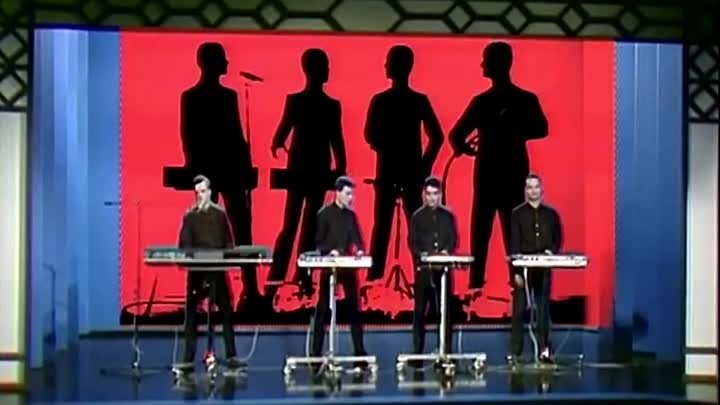 Kraftwerk - Das Model (ZDF 1981)