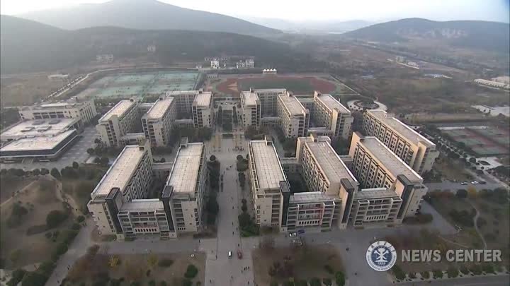 China University of Mining and Technology (Promo)