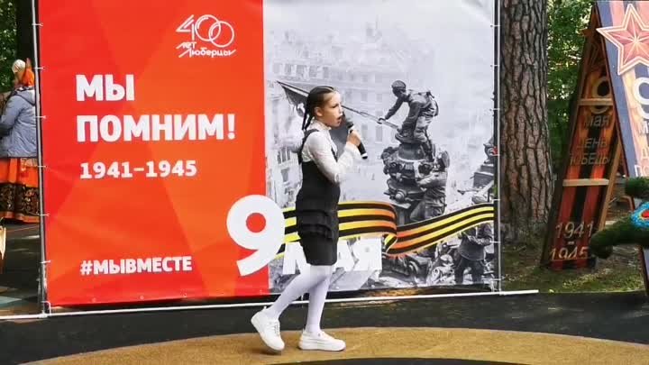 Песня "Тальяночка" - Полина Устинова (11 лет) 