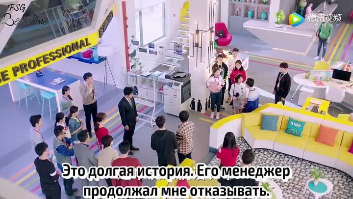 [рус.саб] Мой пловец _ My Mr. Mermaid (22_36)