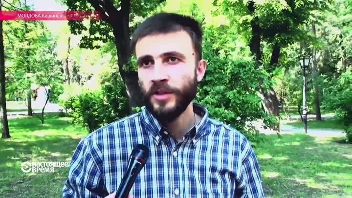В Кишиневе православные активисты сорвали гей-марш