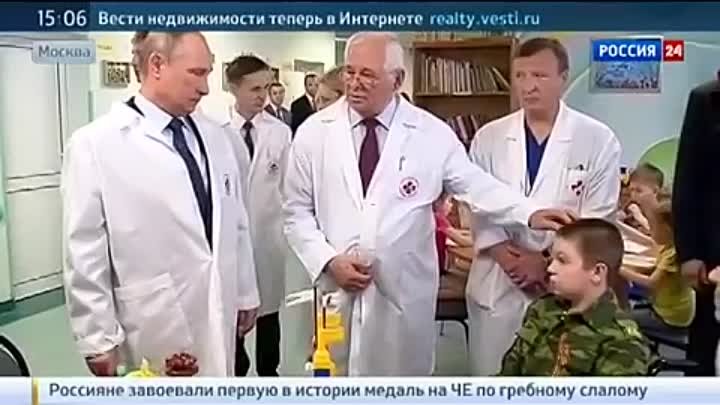 Путин осмотрел НИИ Рошаля (LOW).mp4