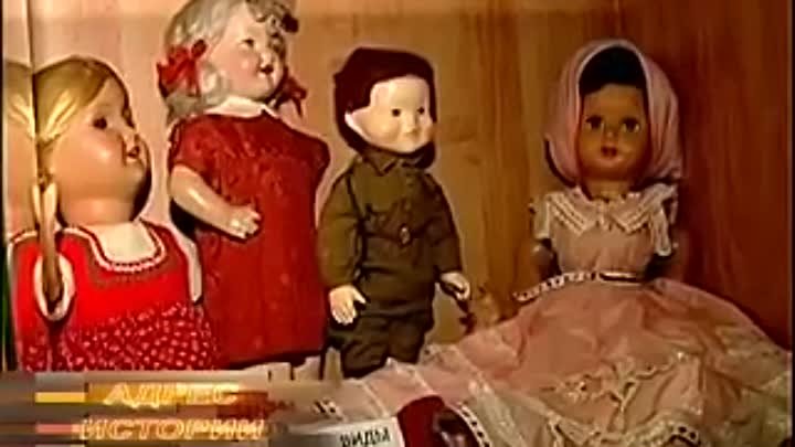 ВГУ и советские игрушки