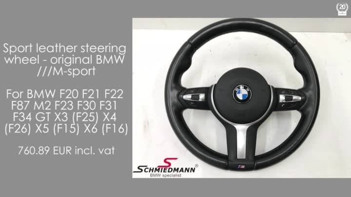 Used steering wheels from Schmiedmann Nordborg