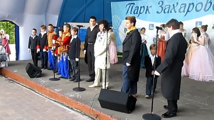 "Истина" на празднике в усадьбе Захарово