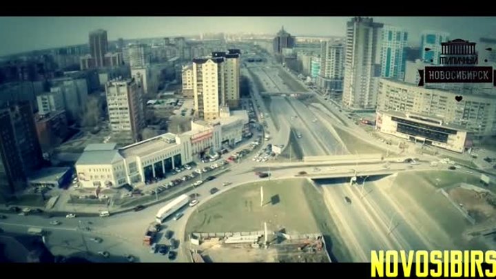 Novosibirsk our city