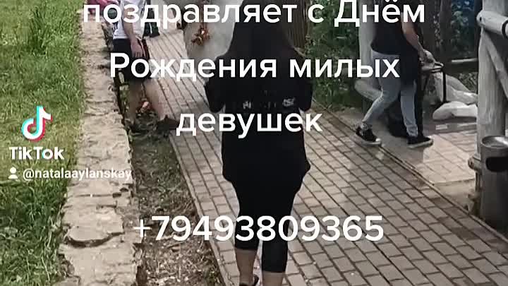 2023-05-22-095946264.mp4