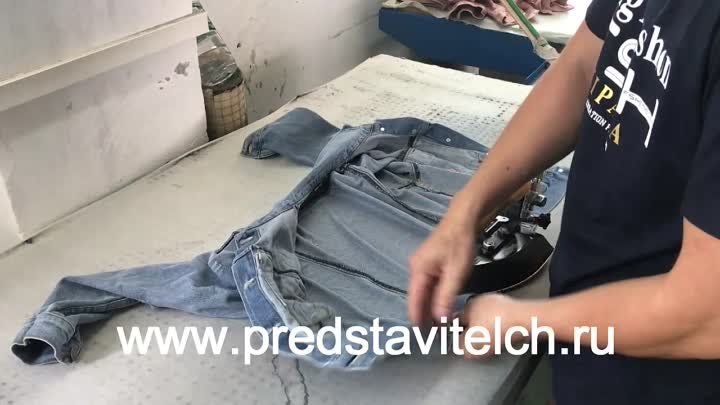 Пошив джинс в Китае, Гуанчжоу. Упаковочный цех