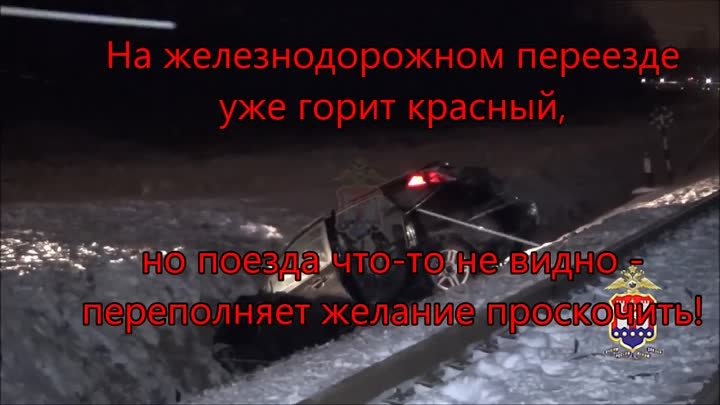 Это твоя жизнь 2018