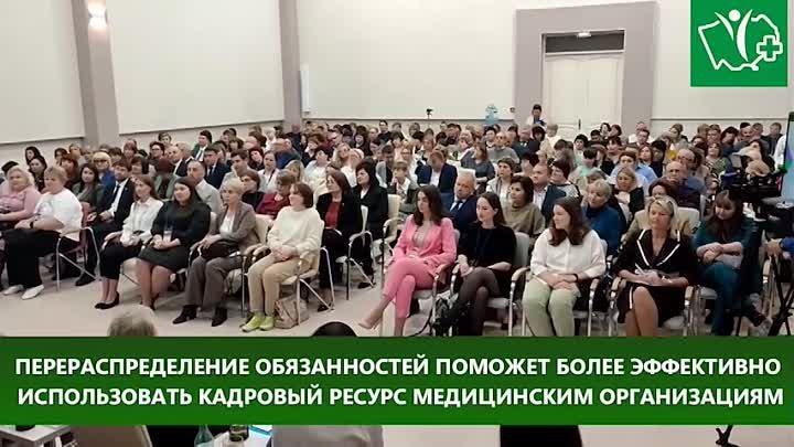 В_АК_впервые_состоялся_День_специалиста_для_средних_медицинских