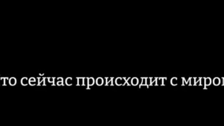 Путин ответил на топ 6 вопросов