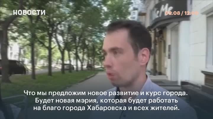 Алексея Ворсина зарегистрировали кандидатом