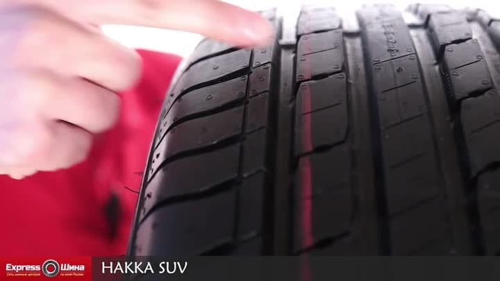 Видеообзор летней шины HAKKA SUV от Express-Шины