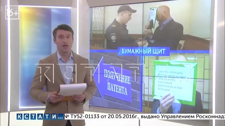 Начальник отдела ГУВД Нижегородской области перед приговором спрятал ...