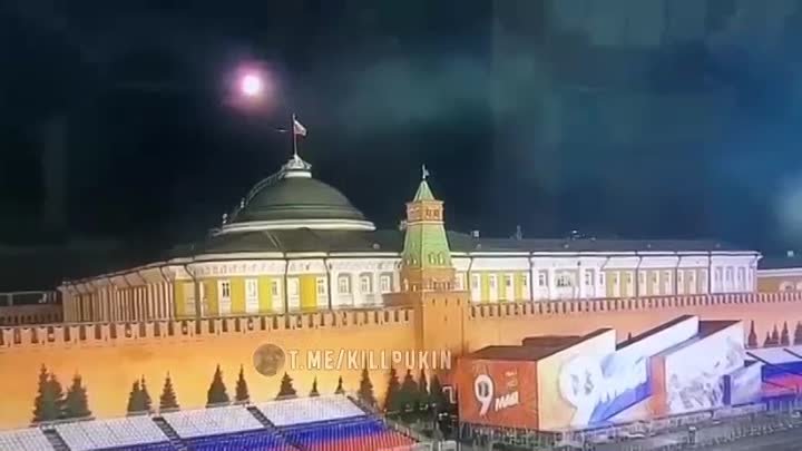Кремль пал