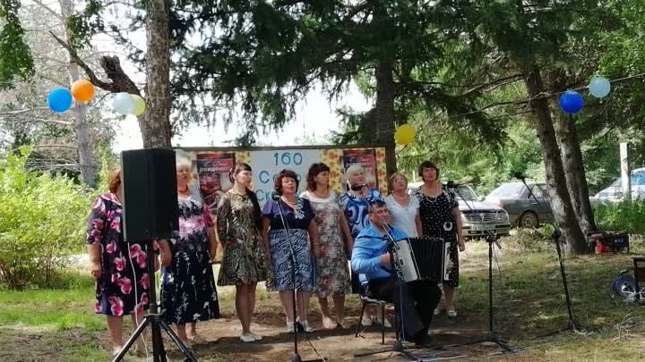 Приглашенный ансамбль с. Отважного, на празднование 160 летия с. СКО ...