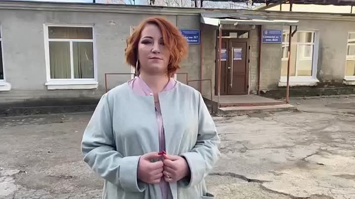Дарья Федорова проголосовала