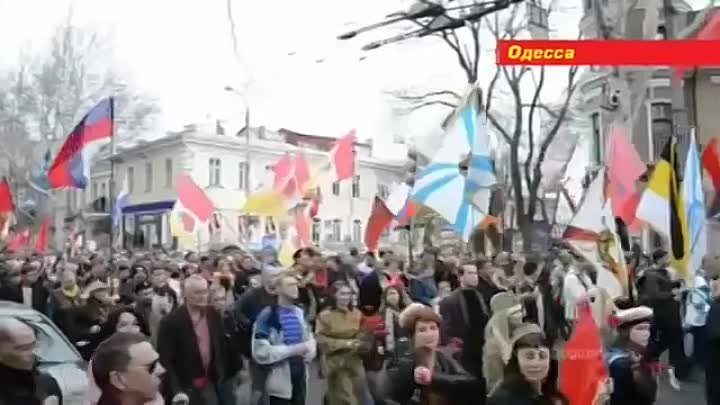 Референдум на Донбассе.Донбасс не упадет