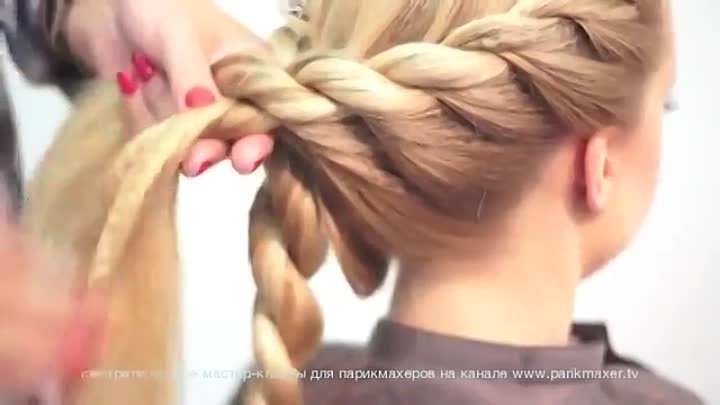 Мастер-класс «Техника плетения кос»