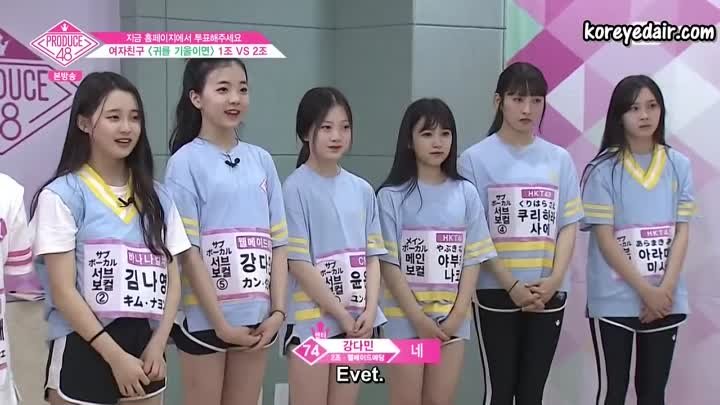 [Türkçe Altyazılı] Produce 48 -  Bölüm 3