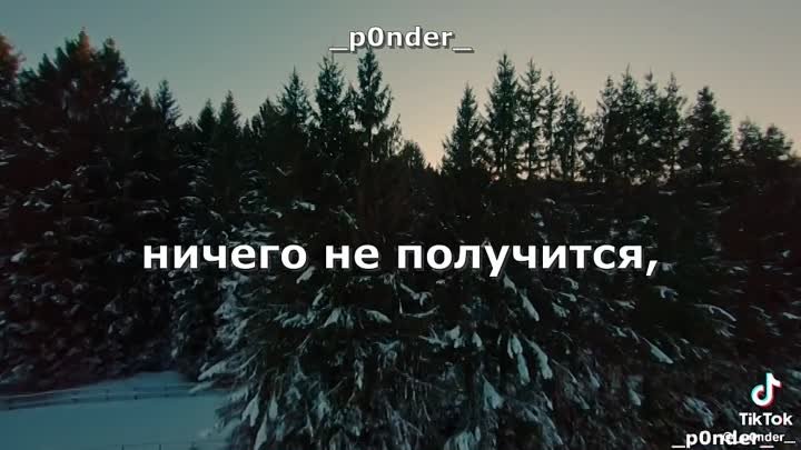 Мысли в слух 🤔🤔🤔🤔🤔